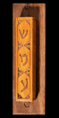 Mezuzah-Shema